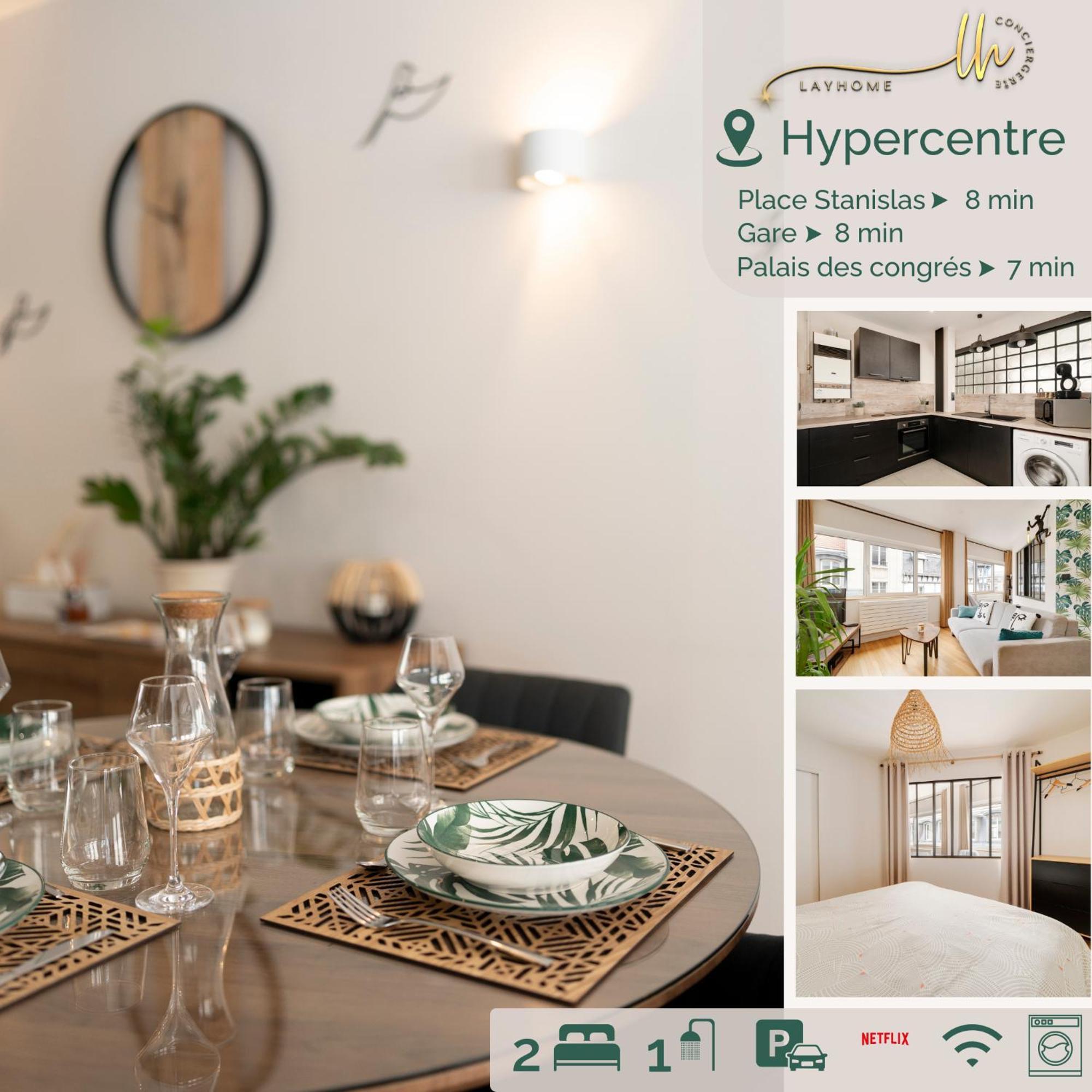 Chaleureux, Lumineux Et Confortable F2 Renove En Plein Coeur De נאנסי מראה חיצוני תמונה